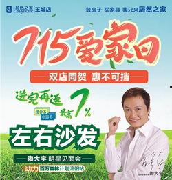 扶贫网红爆料视频大全,揭秘脱贫攻坚战中的感人瞬间与真实挑战